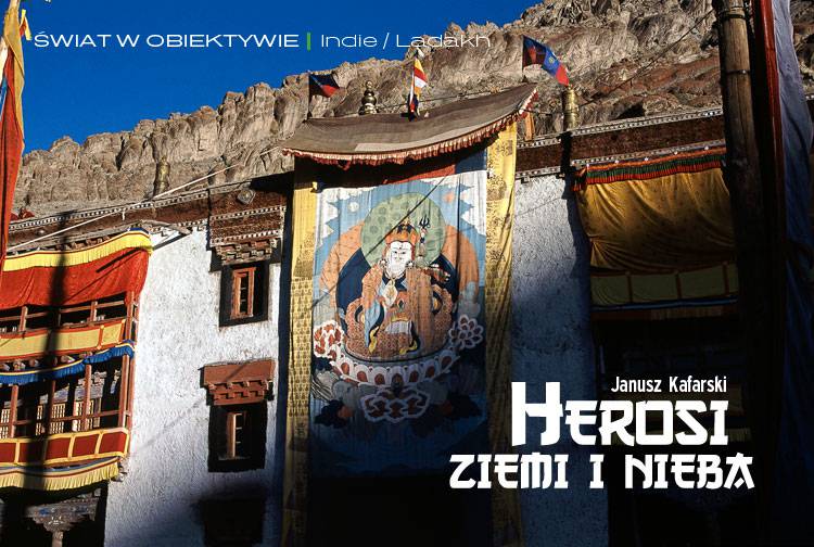 Losowy darmowy artykuł